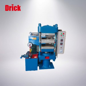 DRK-LB-50T  Plate vulcanizer