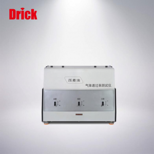 DRK-V3 Air permeability tester (differential pressure method)